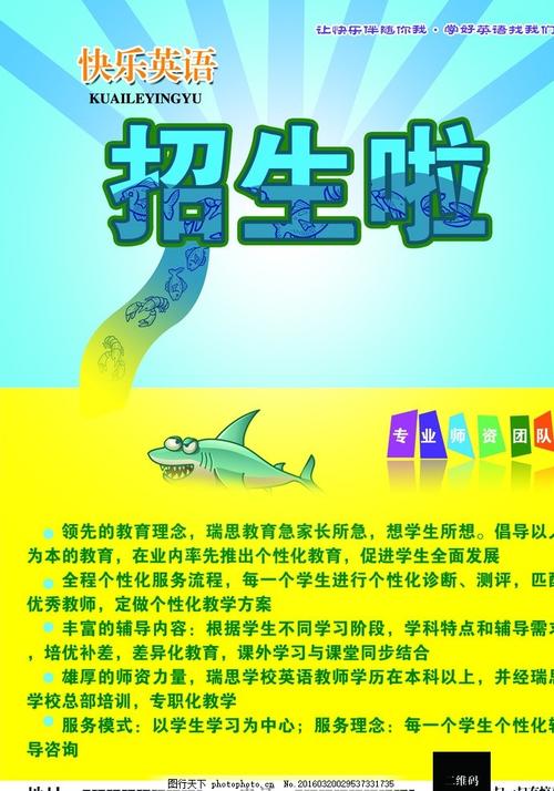 滴滴国际驾照靠谱吗