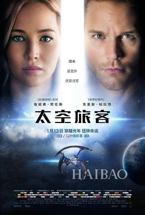 二代身份证淘宝交易